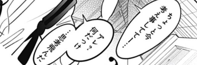 54_bz's profile banner image
