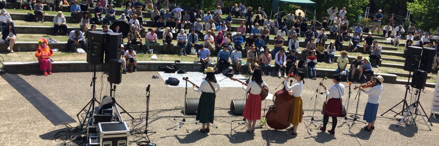つるまくん鶴舞公園ブルーグラスフェス公式 banner
