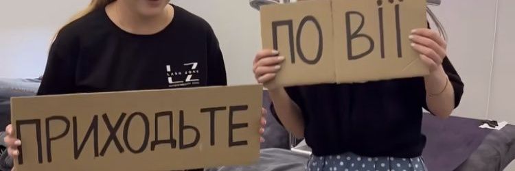 ФОП Флюгегехаймен Дар'я's banner