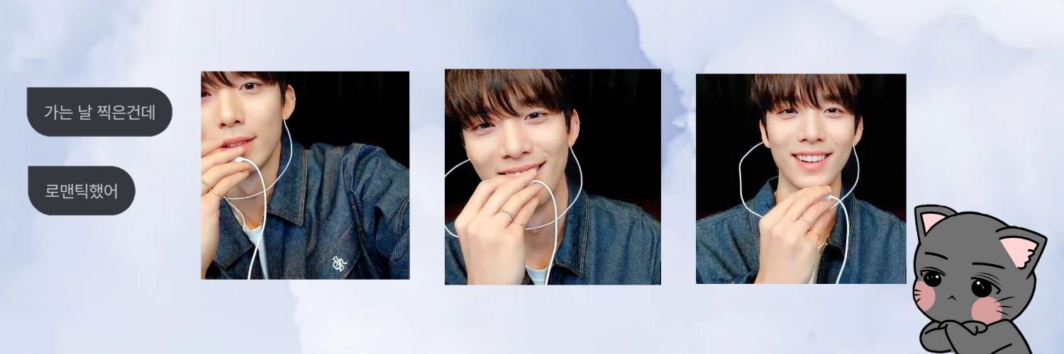 데이릴리🦦 banner