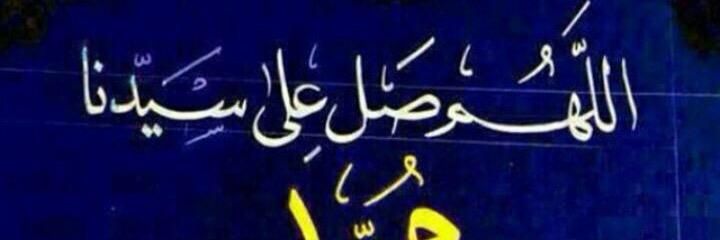 m3eja's profile banner image