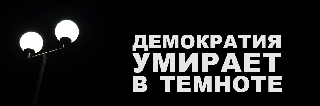 Засекин.Ру banner