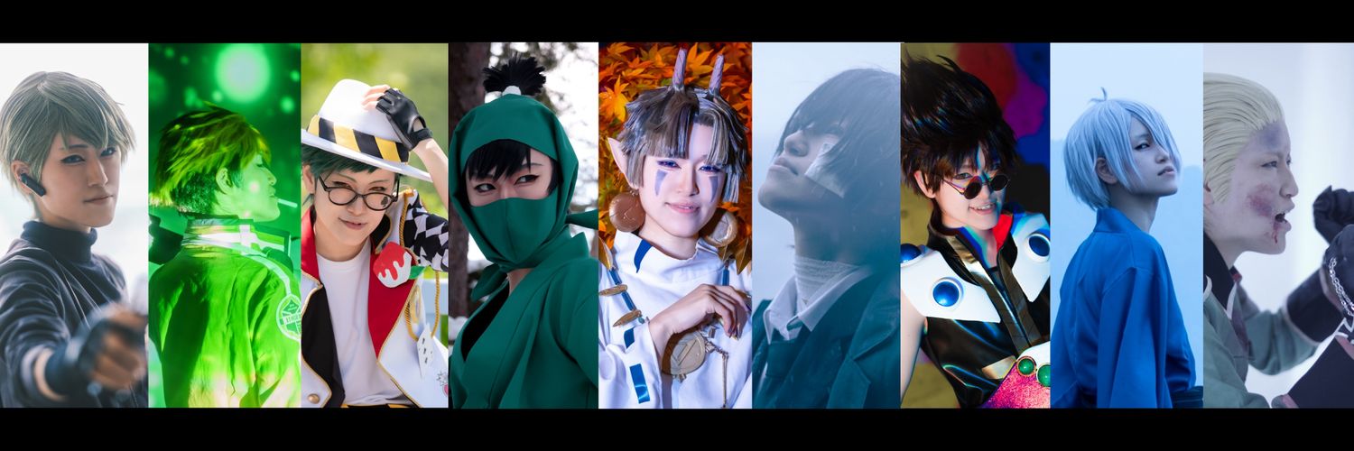 蒼火紫音@返信🐢 banner