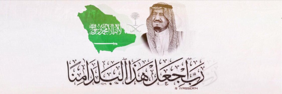 alfd3an's profile banner image