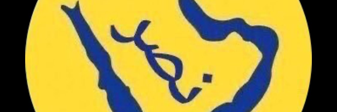 nasser2425's profile banner image