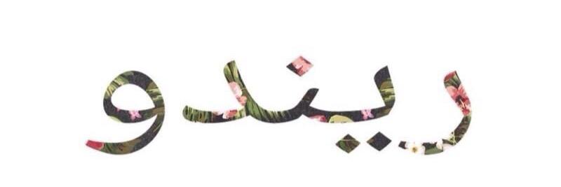 nazzenz's profile banner image