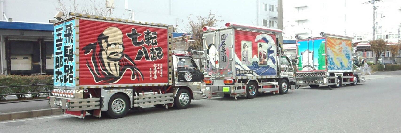 (前￣υ￣)ｲﾋｯ banner
