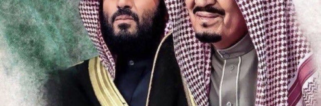 خالد بن حمد بن محمد بن هلال الهلال banner