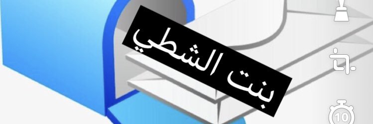 Alsha6yB's profile banner image