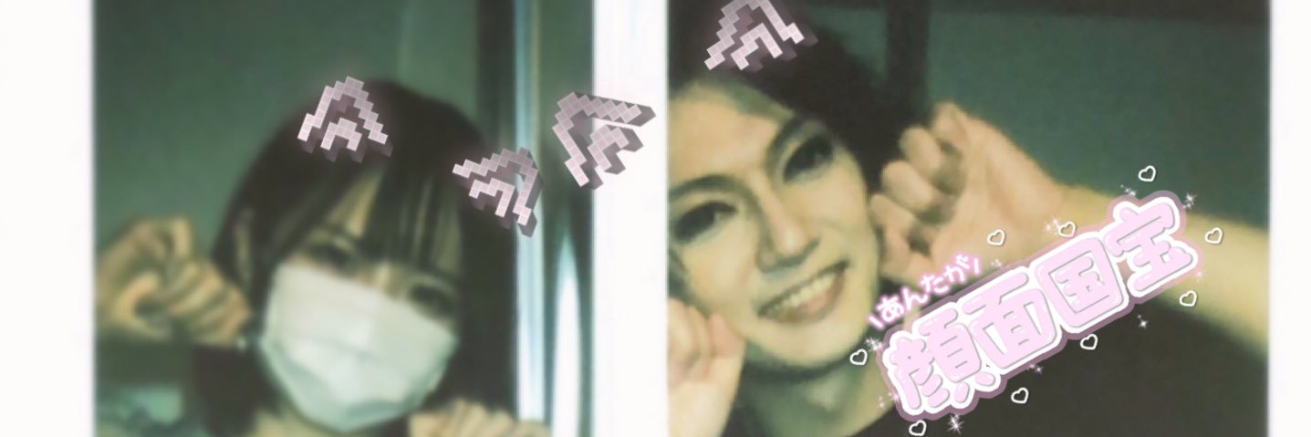 kyanmana's profile banner image