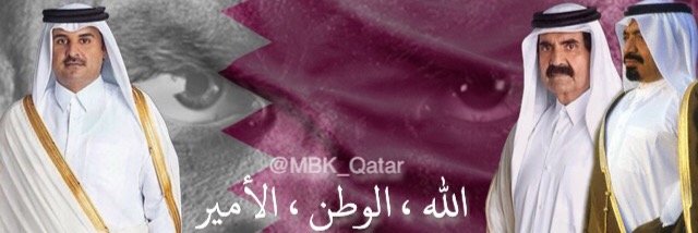 MBK_Qatar's profile banner image
