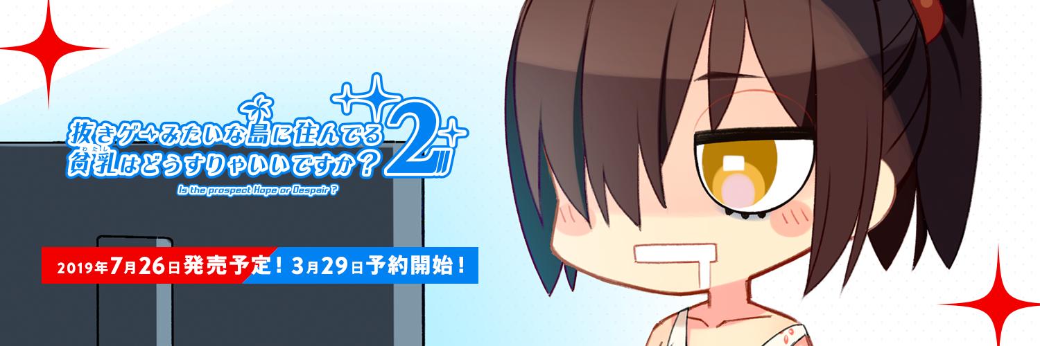 RIK_328's profile banner image