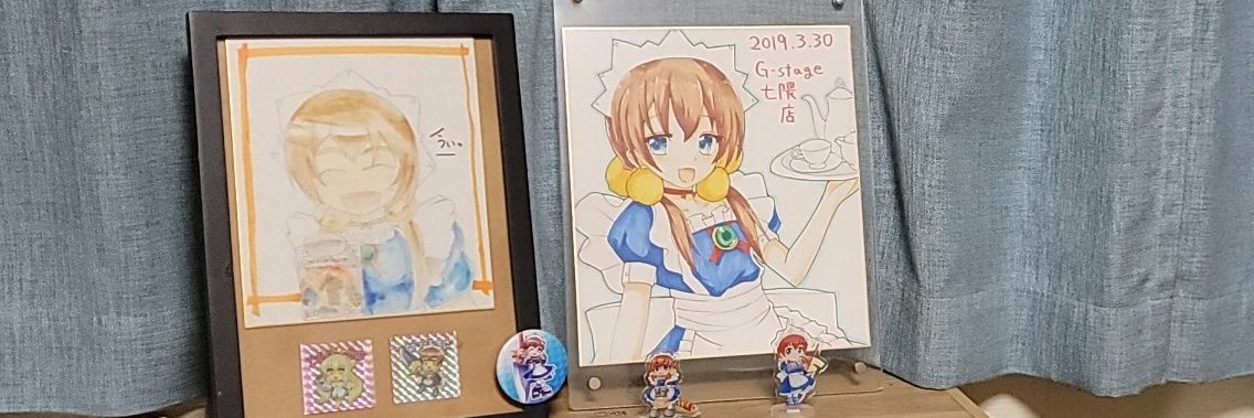 tomoki9833's profile banner image