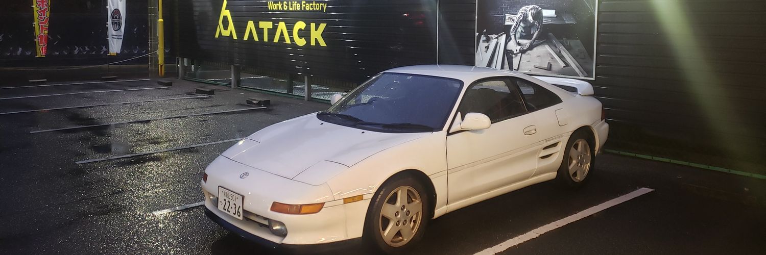 どーけ♂独身ﾎﾞｯﾁ（📸🚗🏍🦎♡） banner