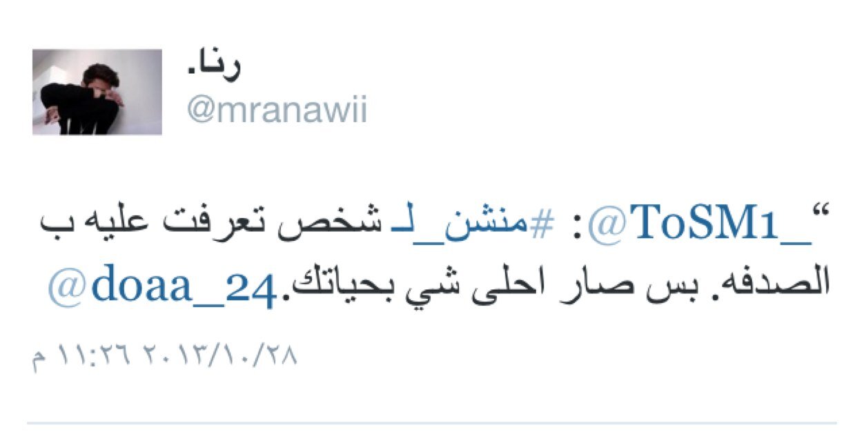 doaa_24's profile banner image