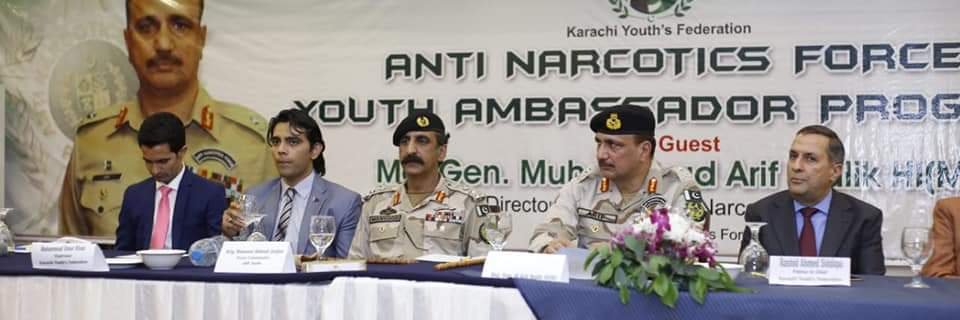 kyfpakistan's profile banner image