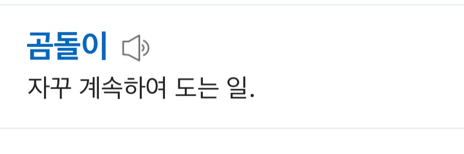 잎 banner