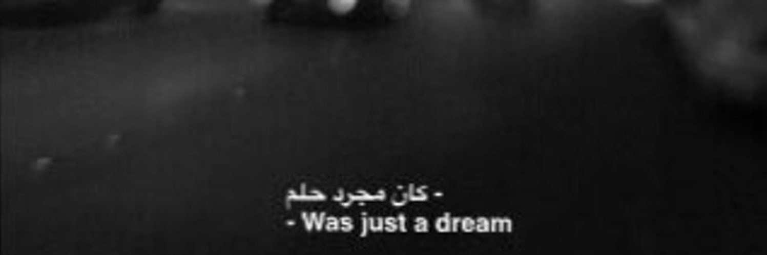 ABEERY_35's profile banner image
