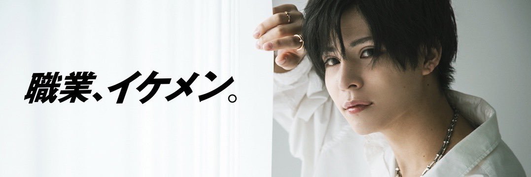 TenjoSubaru0714's profile banner image
