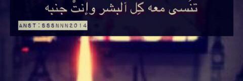 romancia1411's profile banner image