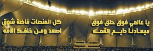 sal_sas's profile banner image