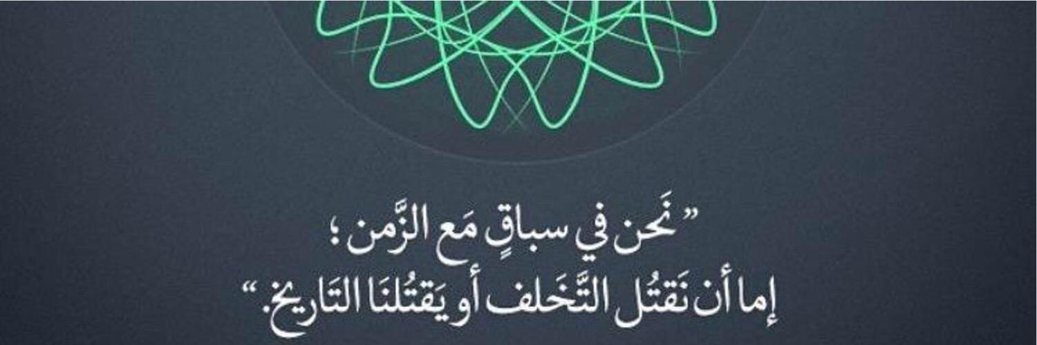 loodi_2's profile banner image