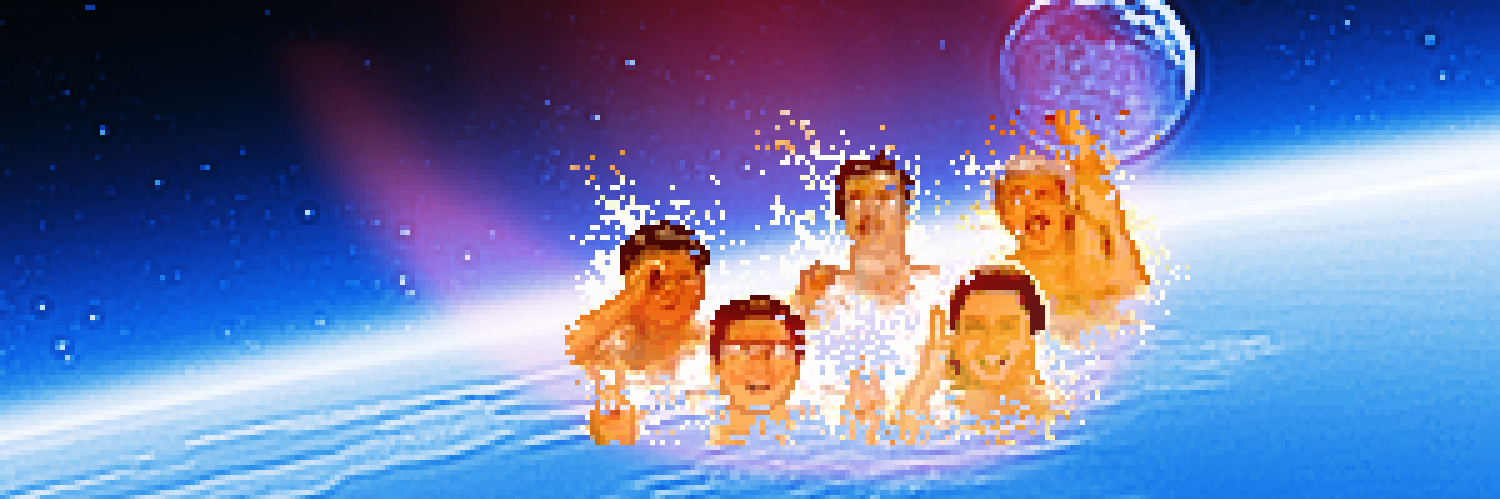 emude's profile banner image