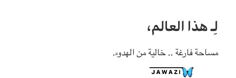 joy45__'s profile banner image