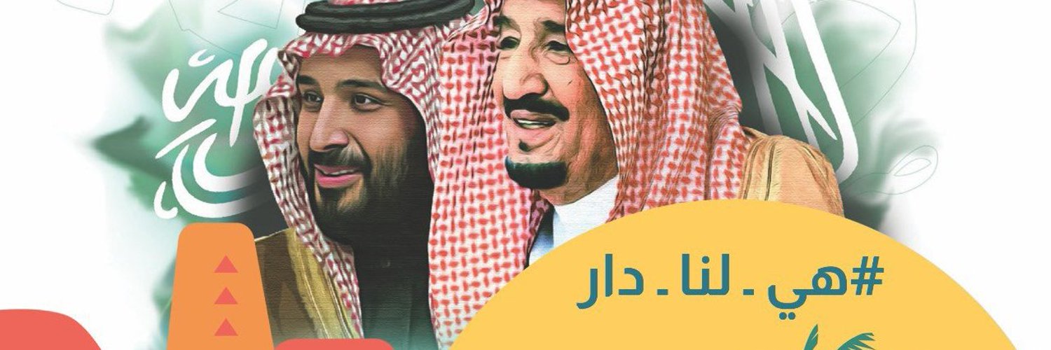 aaalhilali's profile banner image