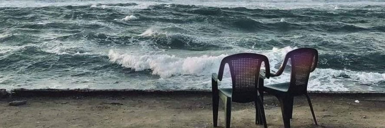 Atheer Alharbi banner