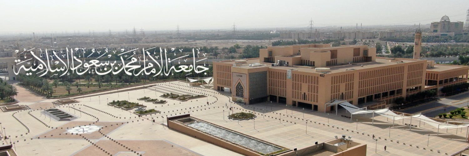 قسم أصول التربية banner