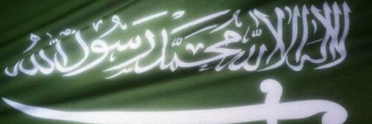 _hatimali's profile banner image
