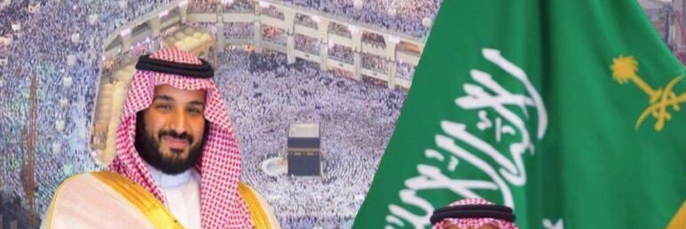 saad_chem's profile banner image