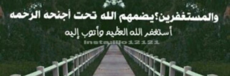 فــهــدالـفـريـدي🔝 banner