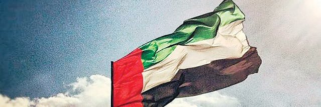 aas_alkaabi's profile banner image