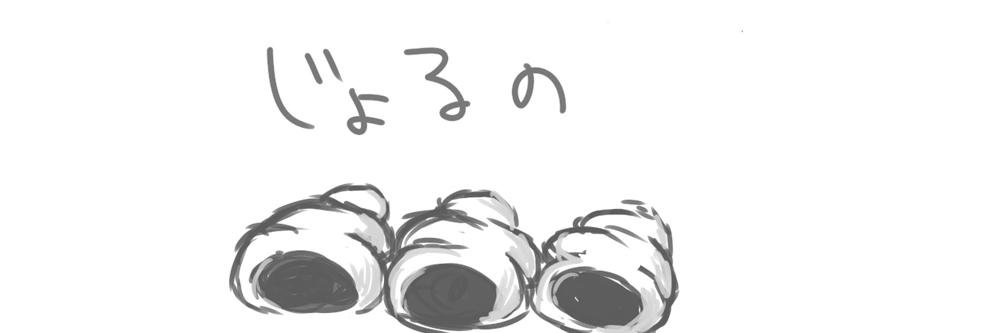 Krc_Sachiko's profile banner image