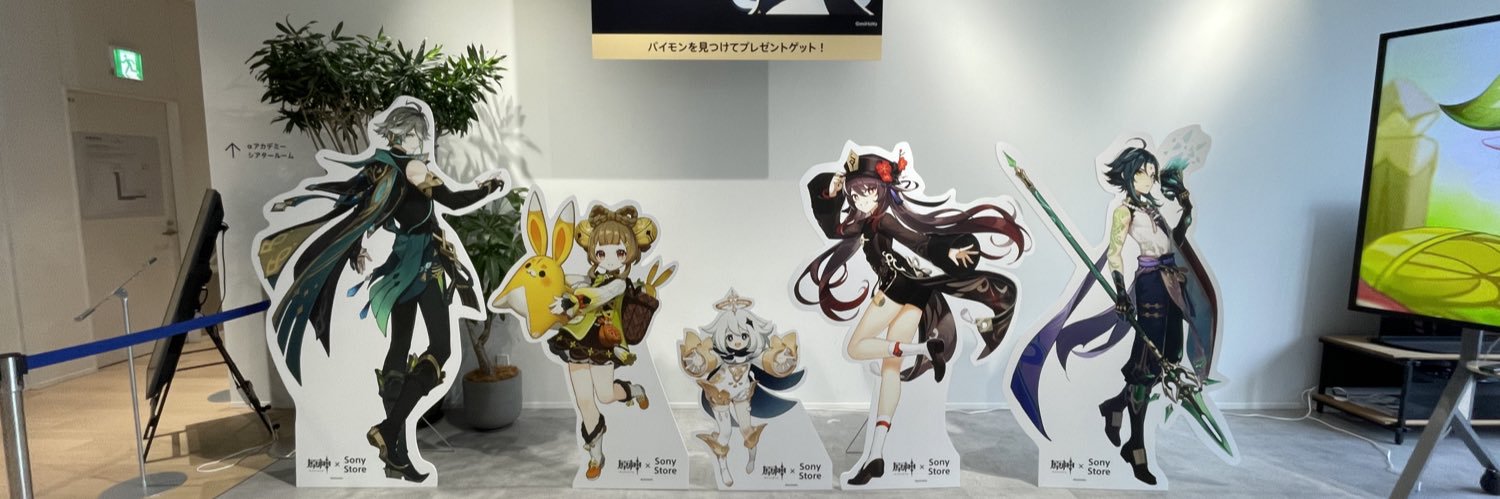 ykm_1109's profile banner image