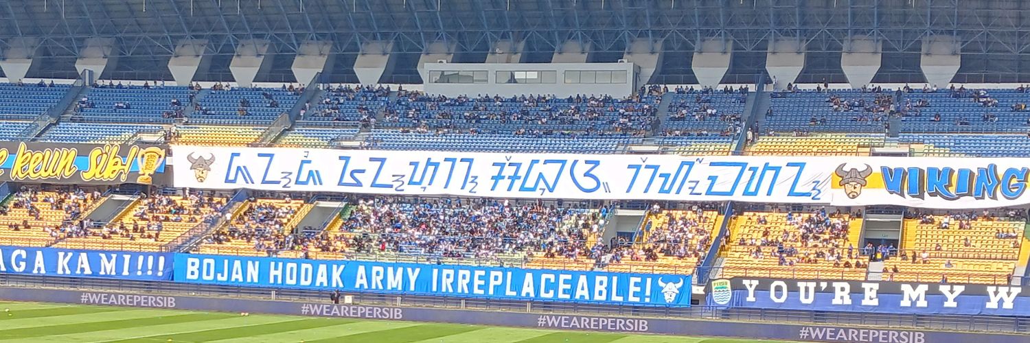 Santuy banner