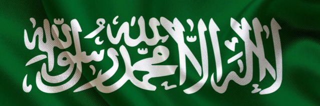 فارس بن أحمد القرني's banner