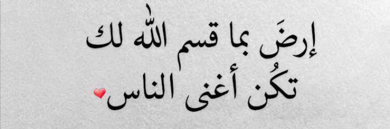 zayed_1411's profile banner image