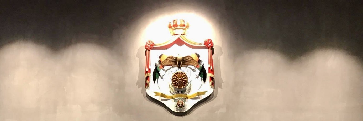 FirasMusharbash's profile banner image