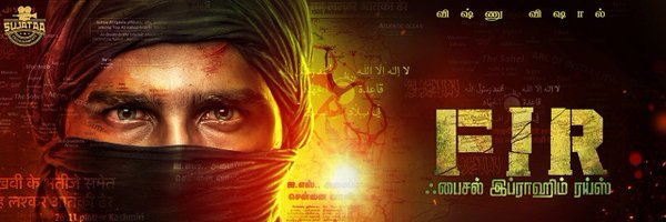 anandjoy006 Profile Banner