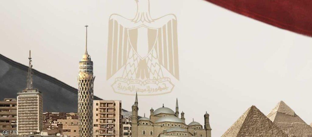 Ibrahimbelal74's profile banner image