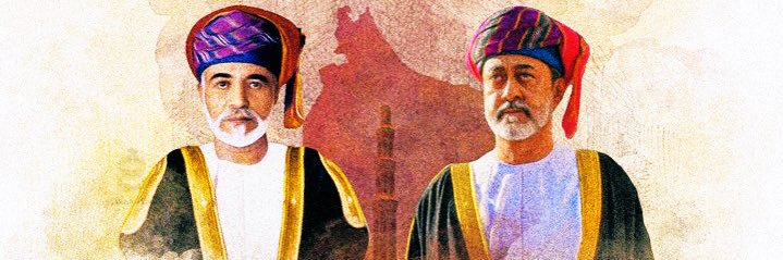 dhofar___70's profile banner image