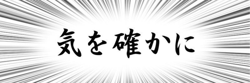 azusashi's profile banner image