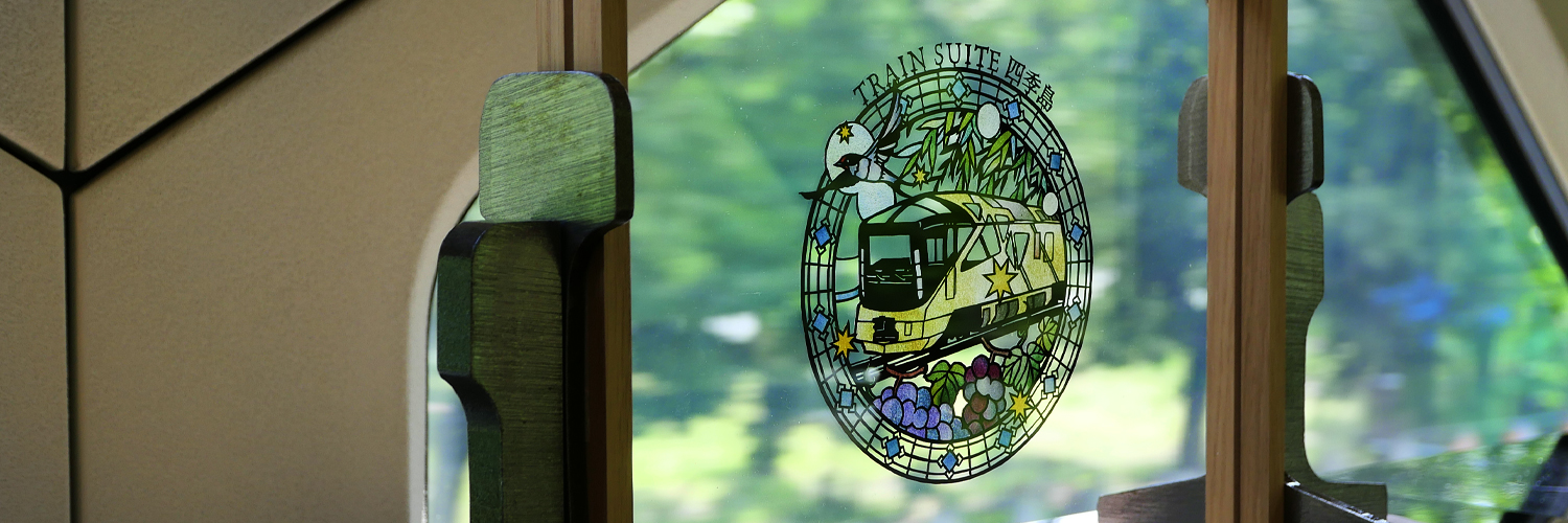 切り絵作家 大橋 忍 banner