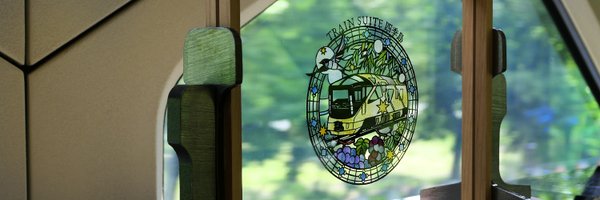 ubonihs Profile Banner