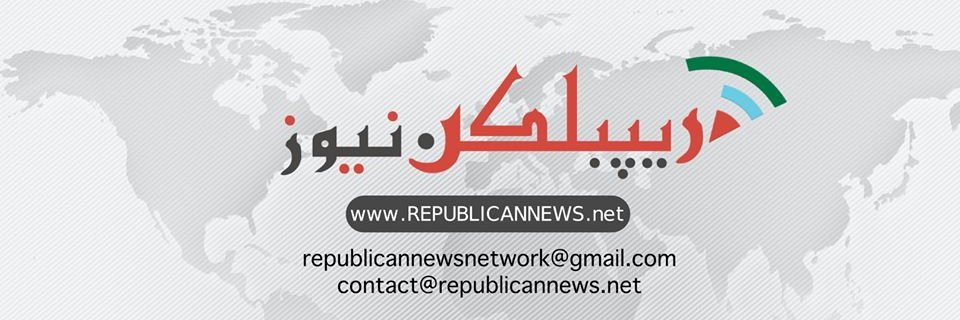 RepublicanNewsN's profile banner image
