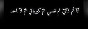 shahd_MY's profile banner image