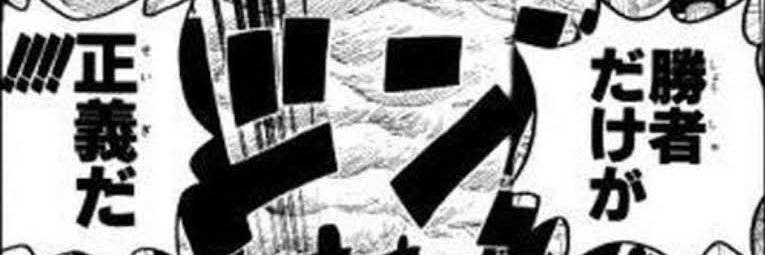 めろんそうだ banner